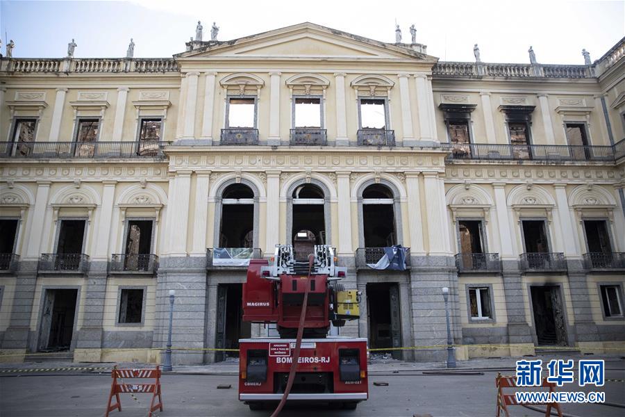 （國際）（4）巴西國家博物館火災過後幾成廢墟 