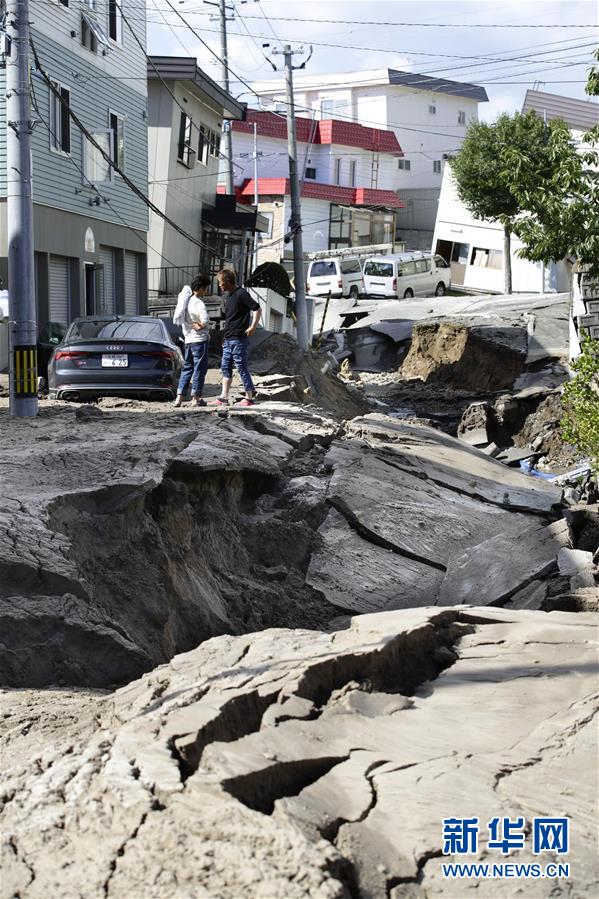 （國際）（5）日本北海道發生6.9級地震
