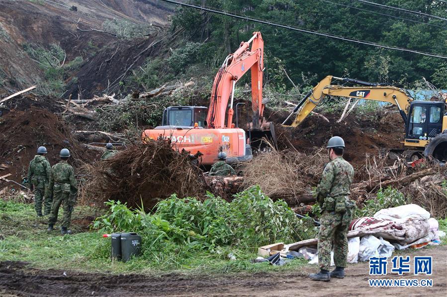（国际）（4）北海道地震死亡人数升至21人　日本政府全力搜救失踪者
