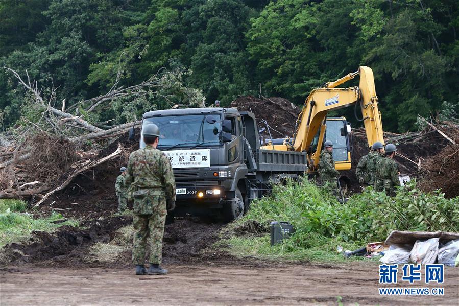 （國際）（6）北海道地震死亡人數升至21人　日本政府全力搜救失蹤者