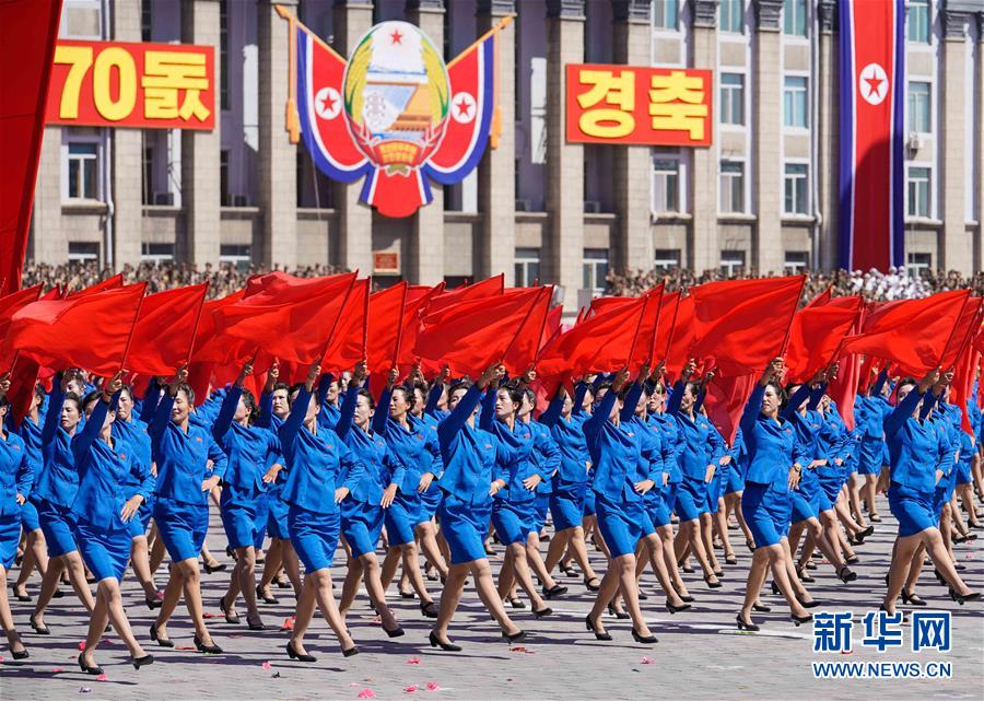 （国际）（14）朝鲜举行阅兵集会庆祝建国70周年