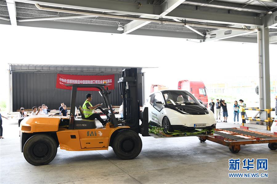 （XHDW）（3）芬兰生物概念车成首届进口博览会首票通关展品
