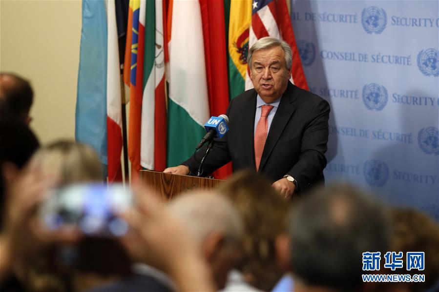 （国际）（2）联合国秘书长呼吁避免对叙利亚伊德利卜省的全面攻击
