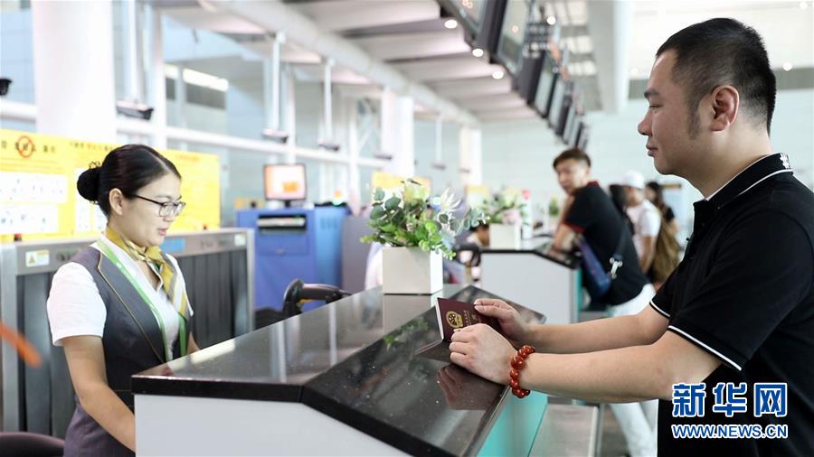 （图文互动）（1）通讯：中国企业为&ldquo;一带一路&rdquo;建设架设&ldquo;空中桥梁&rdquo;