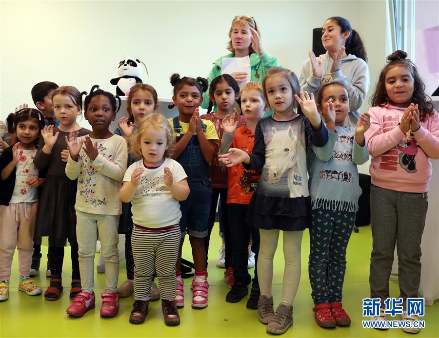 （XHDW）（2）德国首家公立中德双语教学幼儿园在杜塞尔多夫开园