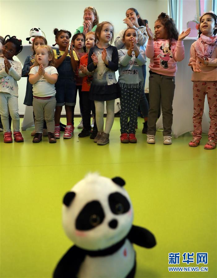 （XHDW）（3）德国首家公立中德双语教学幼儿园在杜塞尔多夫开园