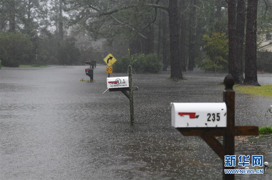（国际）（1）“弗洛伦斯”减弱为热带风暴　在美国已致5人死亡