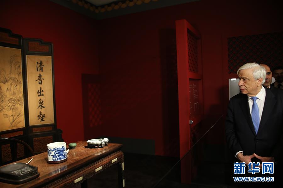 （国际）（7）中国故宫文物展在希腊举行