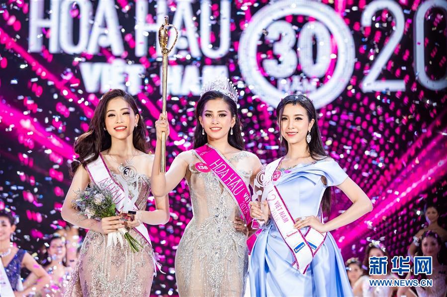 （XHDW）（2）2018年“越南小姐”出爐