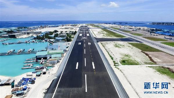 （国际）（1）马尔代夫国际机场新跑道举行试飞仪式