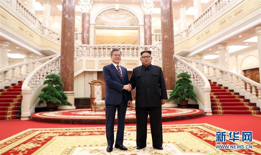 （國際）（1）朝韓首腦舉行第三次會晤