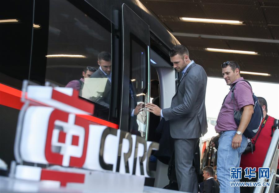 （国际）（1）2018德国柏林国际轨道交通技术展开幕