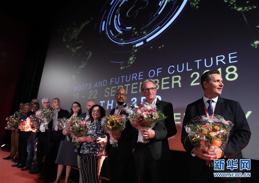 （国际）（4）第三届金树国际纪录片节在法兰克福开幕