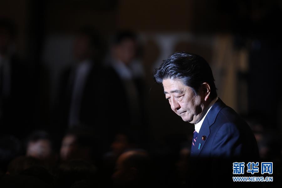 （国际）（3）日本首相安倍晋三连任自民党总裁