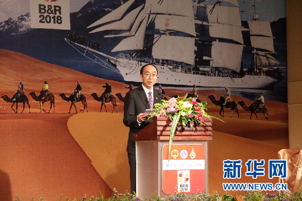 中国驻清迈总领馆举办第二届一带一路和澜湄