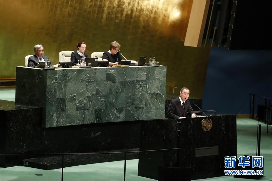 （國際）（1）聯合國召開紀念大會緬懷安南