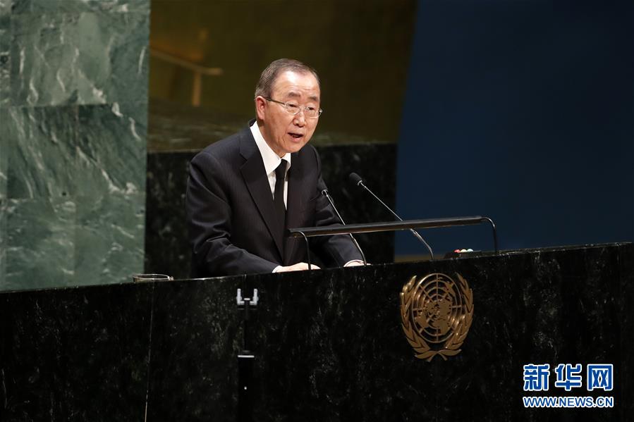 （國際）（3）聯合國召開紀念大會緬懷安南