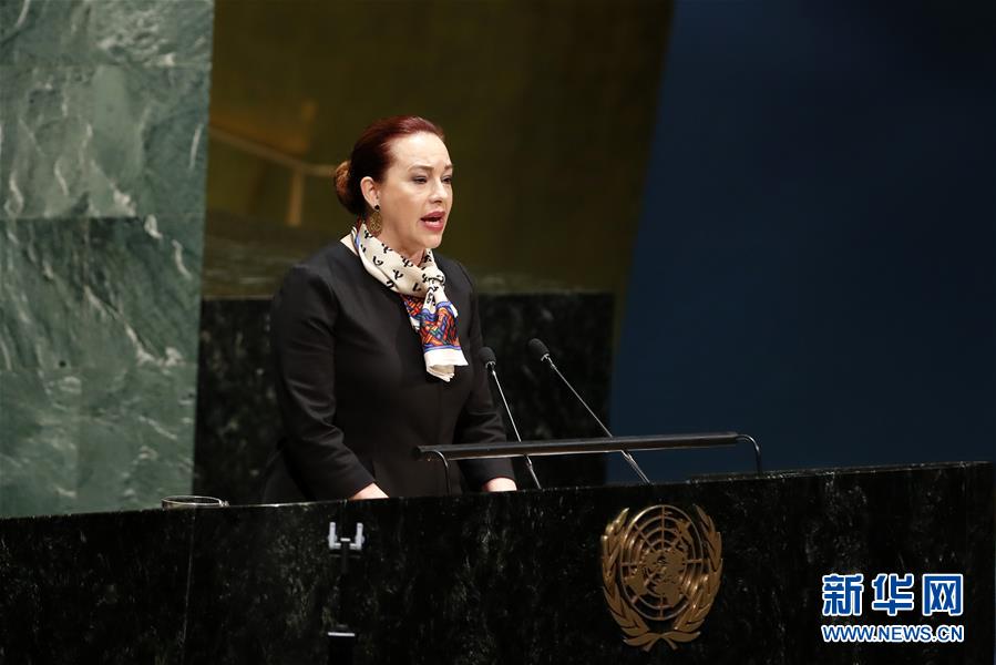（國際）（4）聯合國召開紀念大會緬懷安南