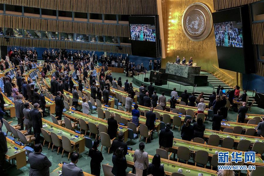 （國際）（7）聯合國召開紀念大會緬懷安南
