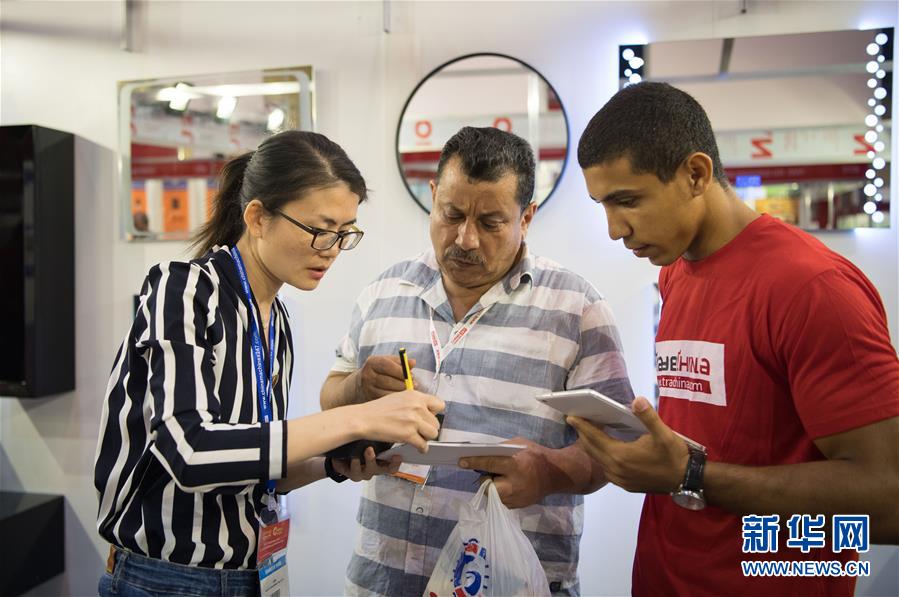 （国际&middot;图文互动）（1）开罗举办中国（埃及）贸易博览会促进双边商贸往来