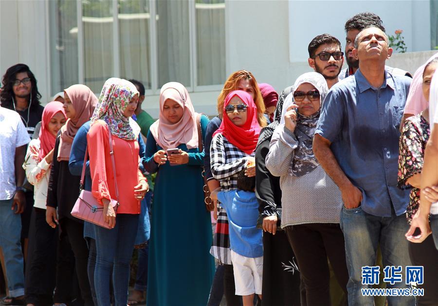 （國際）（1）馬爾地夫舉行總統選舉