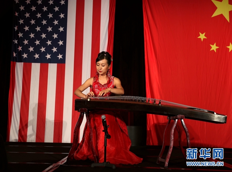 中国驻芝加哥总领馆举行庆祝中华人民共和国成