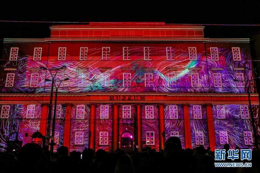 （国际）（5）波兰罗兹举办2018&ldquo;舞动&rdquo;灯光节