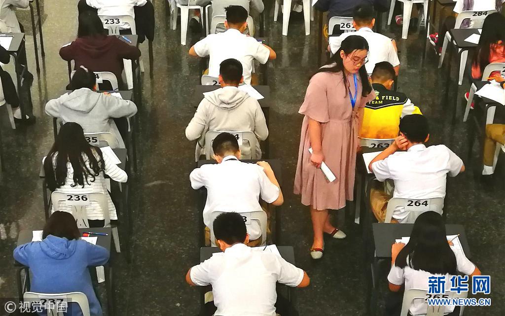 菲律宾马尼拉1300多人参加汉语水平HSK考试