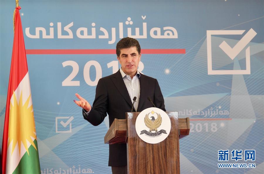（国际）（5）伊拉克库区议会选举开始正式投票