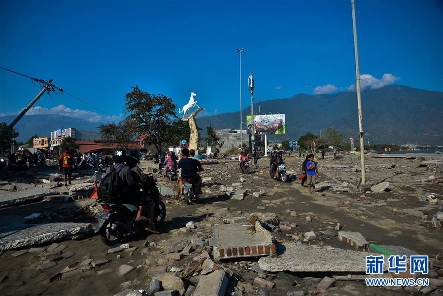 （国际）（1）印尼中苏拉威西省强震及海啸已造成844人死亡