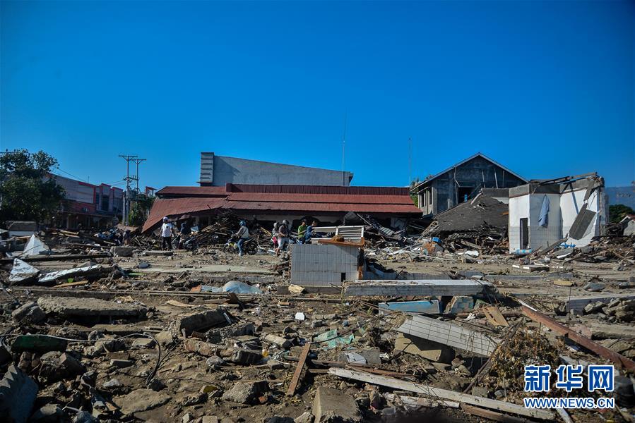 （国际）（3）印尼中苏拉威西省强震及海啸已造成844人死亡