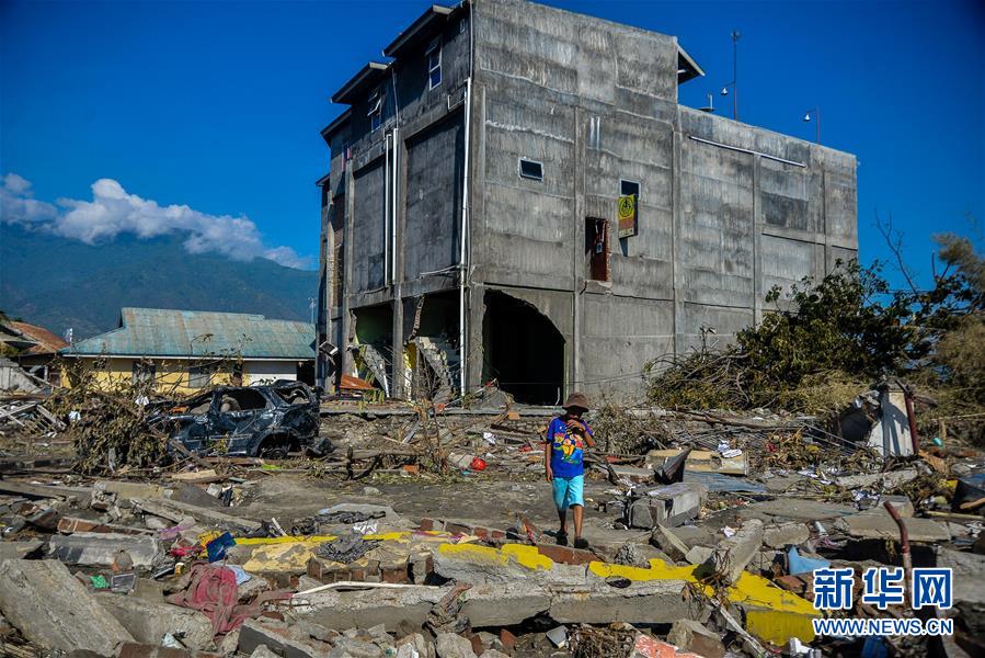 （国际）（4）印尼中苏拉威西省强震及海啸已造成844人死亡