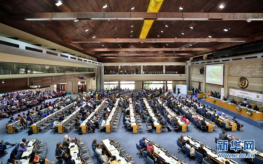 （国际）（5）中国徐州市获得联合国人居奖