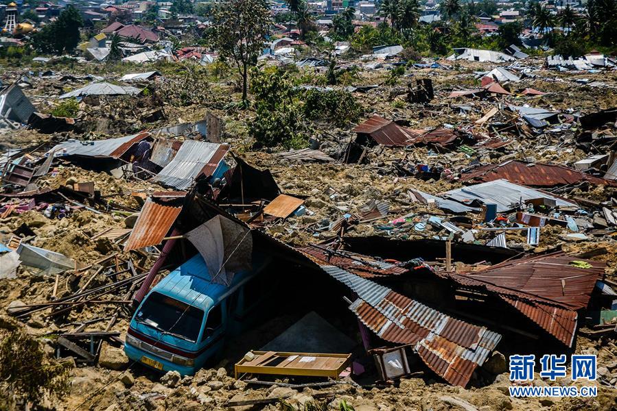（国际）（9）印尼强震及海啸死亡人数上升到1234人