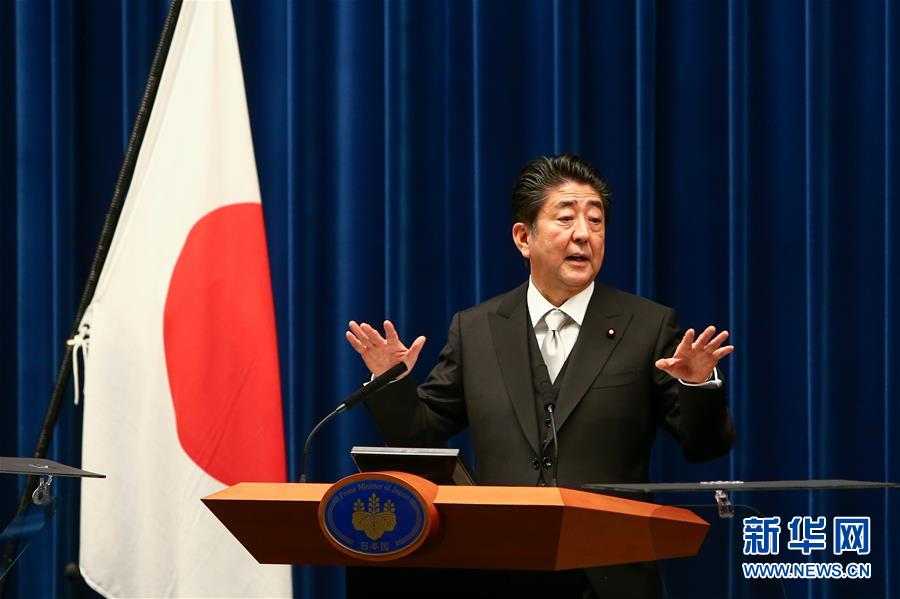 （国际）（4）安倍晋三改组内阁