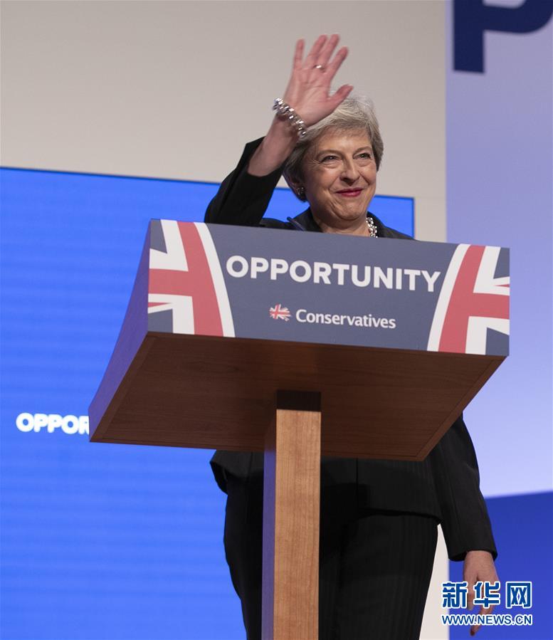 （国际）（1）英国首相特雷莎·梅在保守党年会上发表演讲