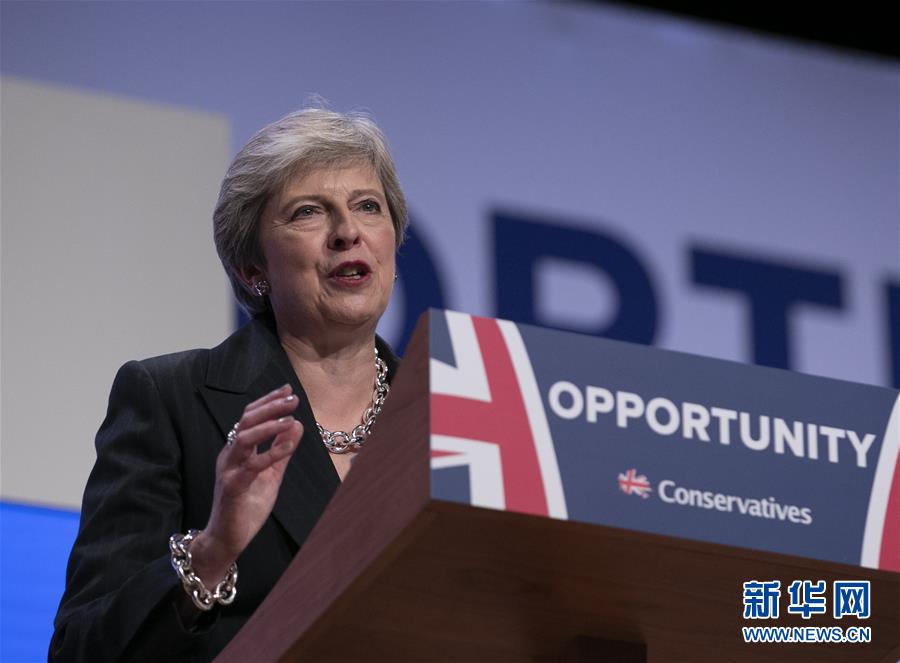 （国际）（2）英国首相特雷莎&middot;梅在保守党年会上发表演讲