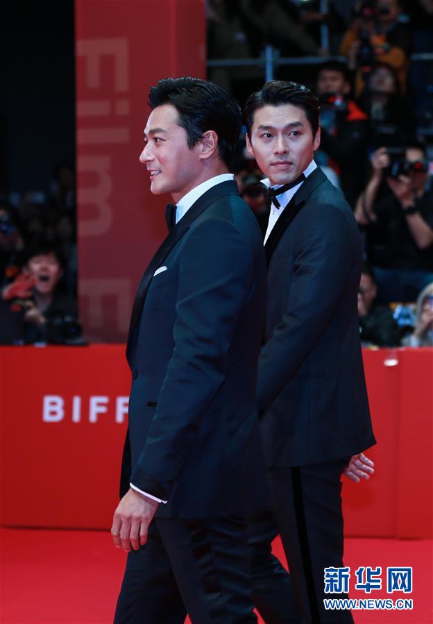 （国际）（6）第23届釜山国际电影节开幕