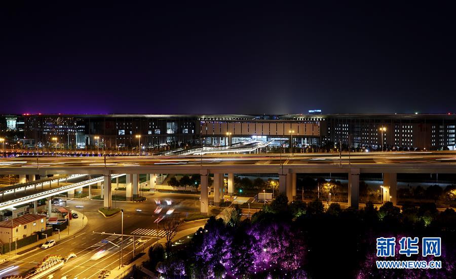 (新华全媒头条·图文互动)(3)倒计时一个月!首届进口博览会见证中国开放“接力赛”