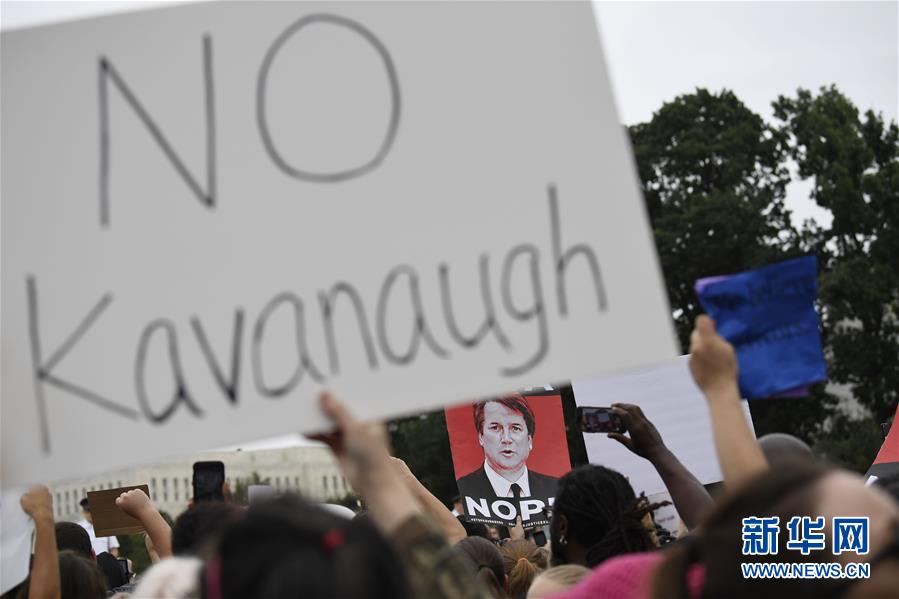 （国际）（2）抗议者反对卡瓦诺出任联邦最高法院大法官