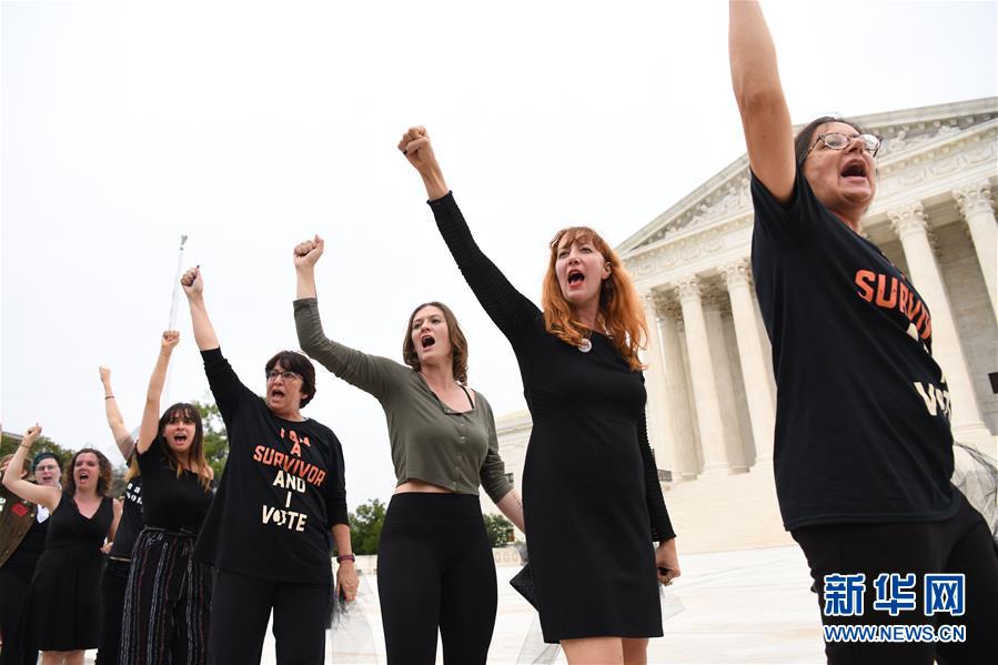 （国际）（6）抗议者反对卡瓦诺出任联邦最高法院大法官