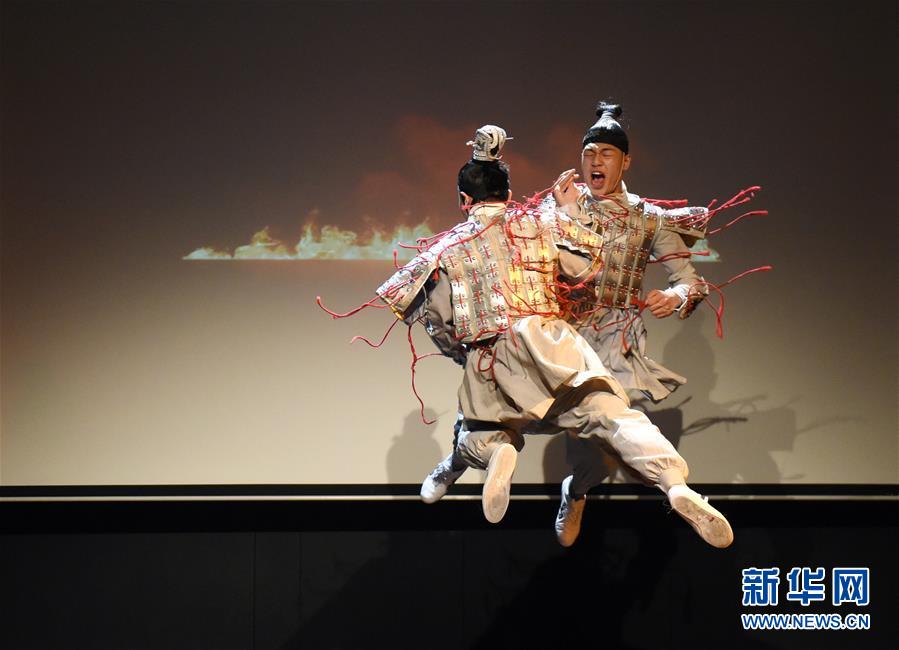 （XHDW）（4）孔子学院武术巡演在土耳其大学开演