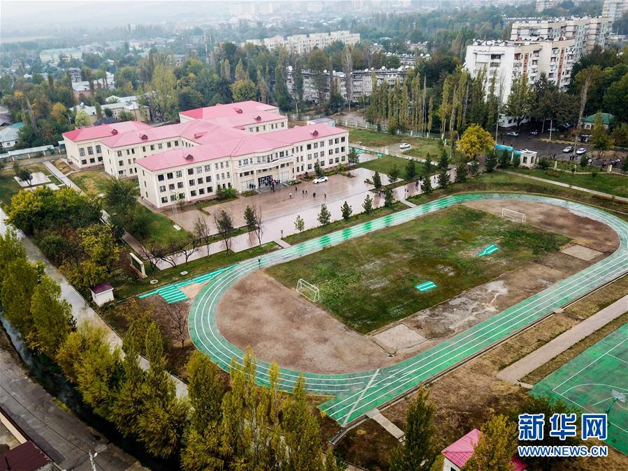 （国际）（1）特变电工杜尚别中塔友谊学校&mdash;&mdash;杜尚别101学校