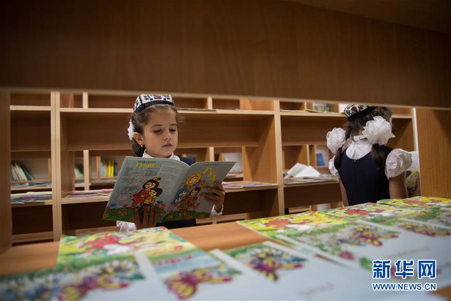 （国际）（4）特变电工杜尚别中塔友谊学校&mdash;&mdash;杜尚别101学校