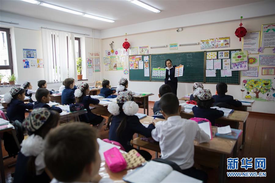 (国际)(8)特变电工杜尚别中塔友谊学校——杜尚别101学校