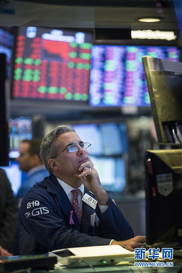 （國際）（1）紐約股市三大股指10日大幅下跌