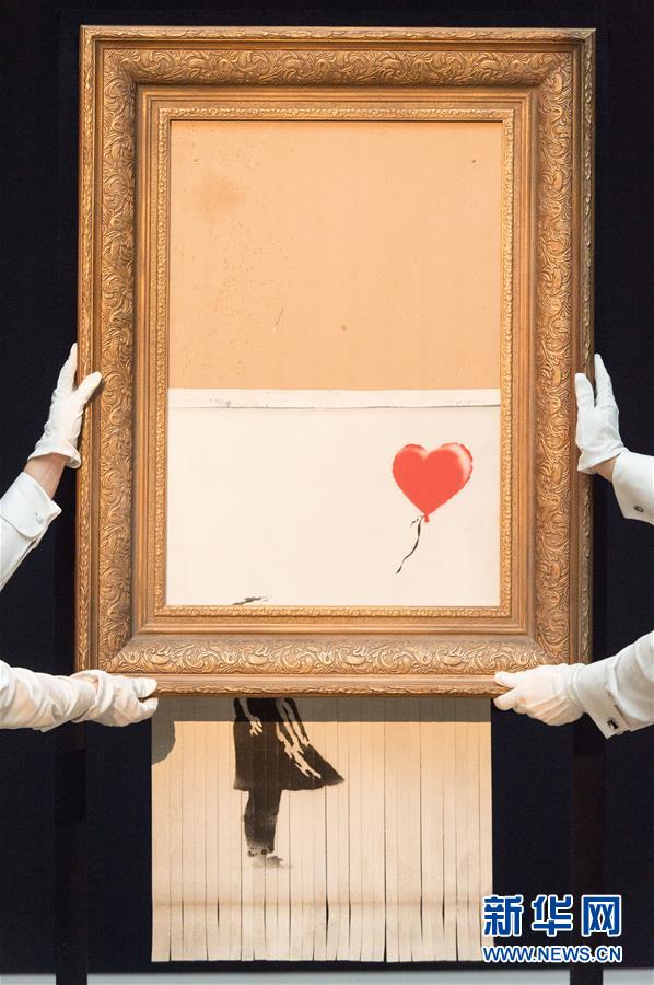 （XHDW）（1）从《气球女孩》&ldquo;变身&rdquo;《爱在垃圾桶》