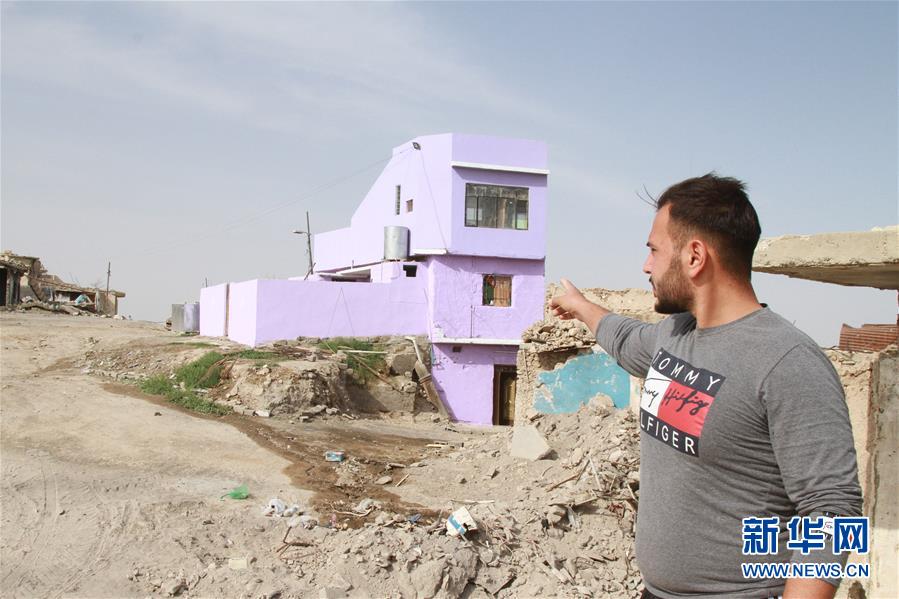 （国际）（2）摩苏尔废墟中建起首座新房