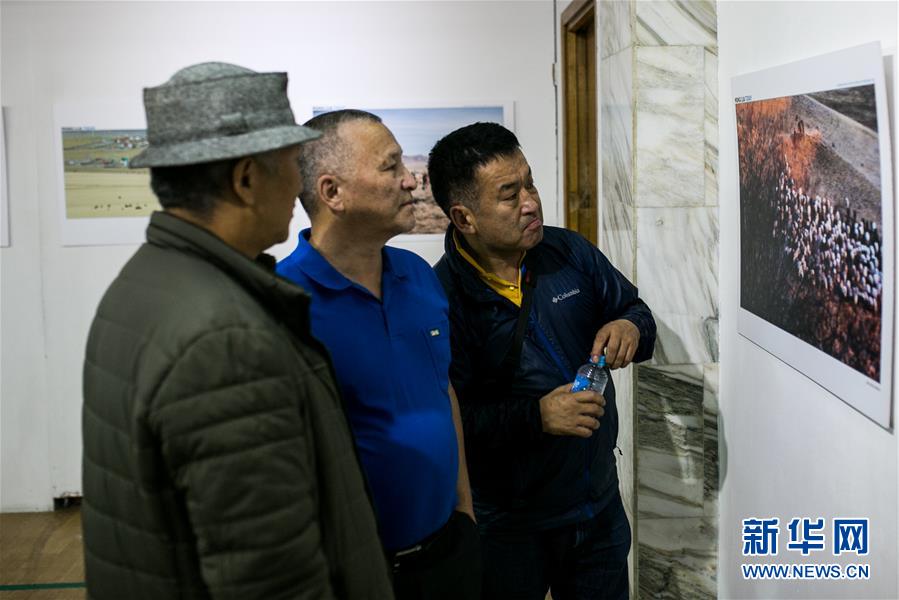 （国际）（1）&ldquo;今日蒙古国&rdquo;国际摄影采风活动作品展在乌兰巴托举行