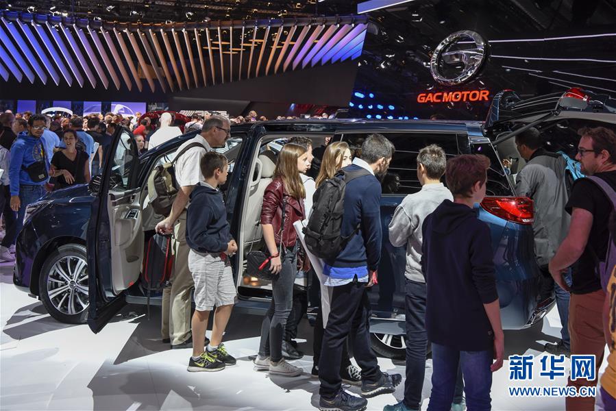 （国际）（2）巴黎国际车展闭幕